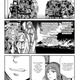 Illustration for article titled AnimeGATE: Thus AniTAY Compared Them (Ep 6 vs. Ch 11-13)